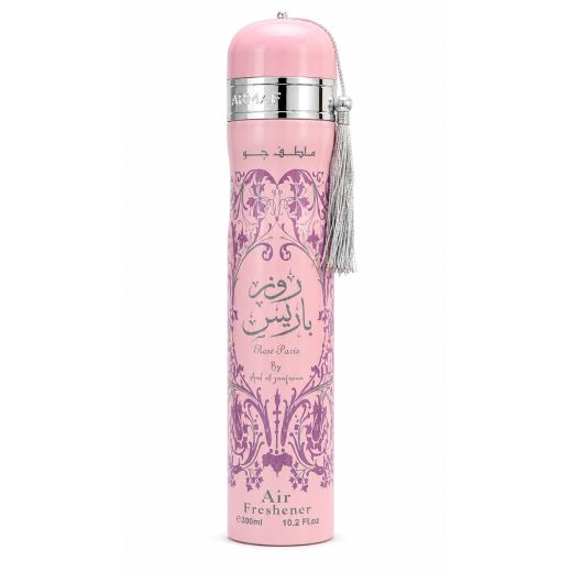 AL-ZAFARAN ROSE PARIS                                                                               