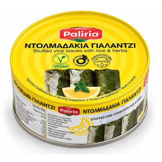 DOLMA [ VINE LEAVE ]